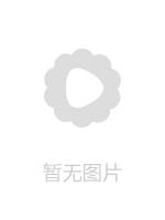 DGCESD668纯净版波多野結衣ひびはた対決 リベンジ 3 大槻ひびき